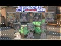 【#ミリしらVALORANT幼稚園】銃打って当てるだけですよね？余裕です/姫乃のえ視点【姫乃のえ/#個人vtuber 】
