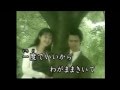 キスしてね