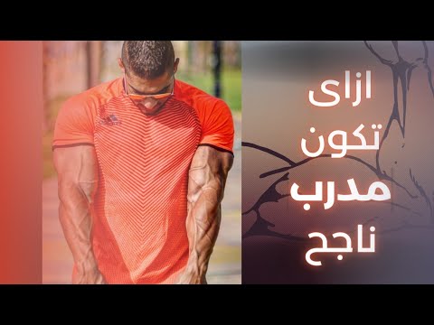 فيديو: ما لإطعام البطة؟ تلميحات مفيدة