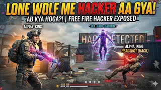 Lone wolf me hacker a gya 😱😱