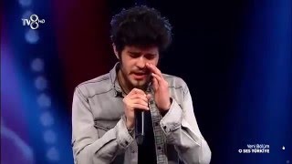 Emre Sertkaya Minnet Eylemem Resimi