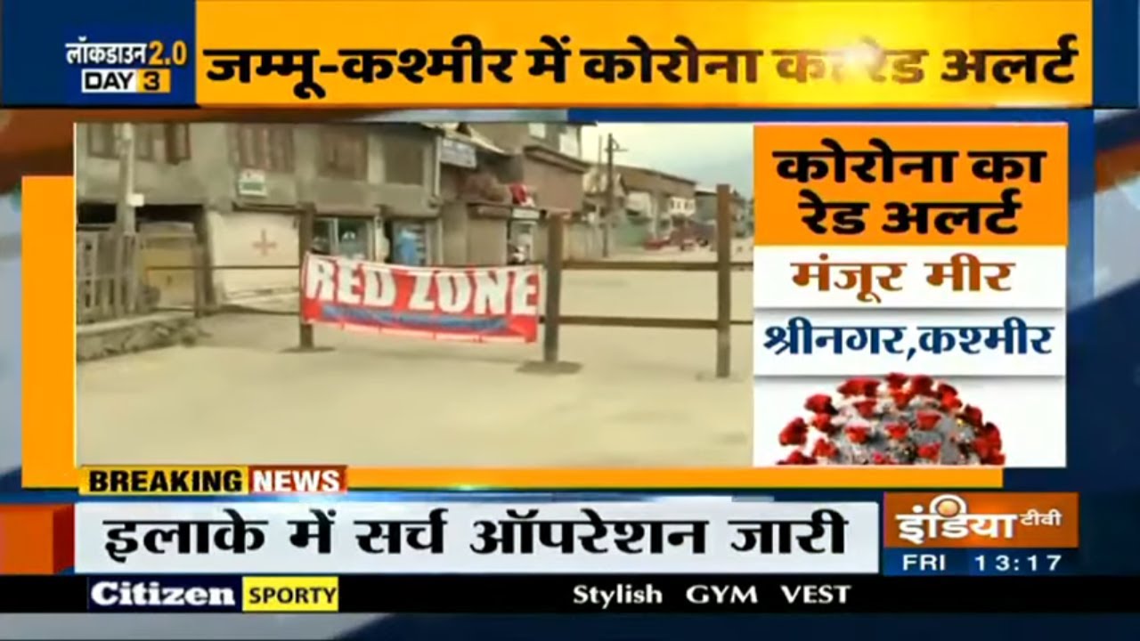 314 Covid-19 cases reported in J&K, watch IndiaTV`s ground report from Srinagar