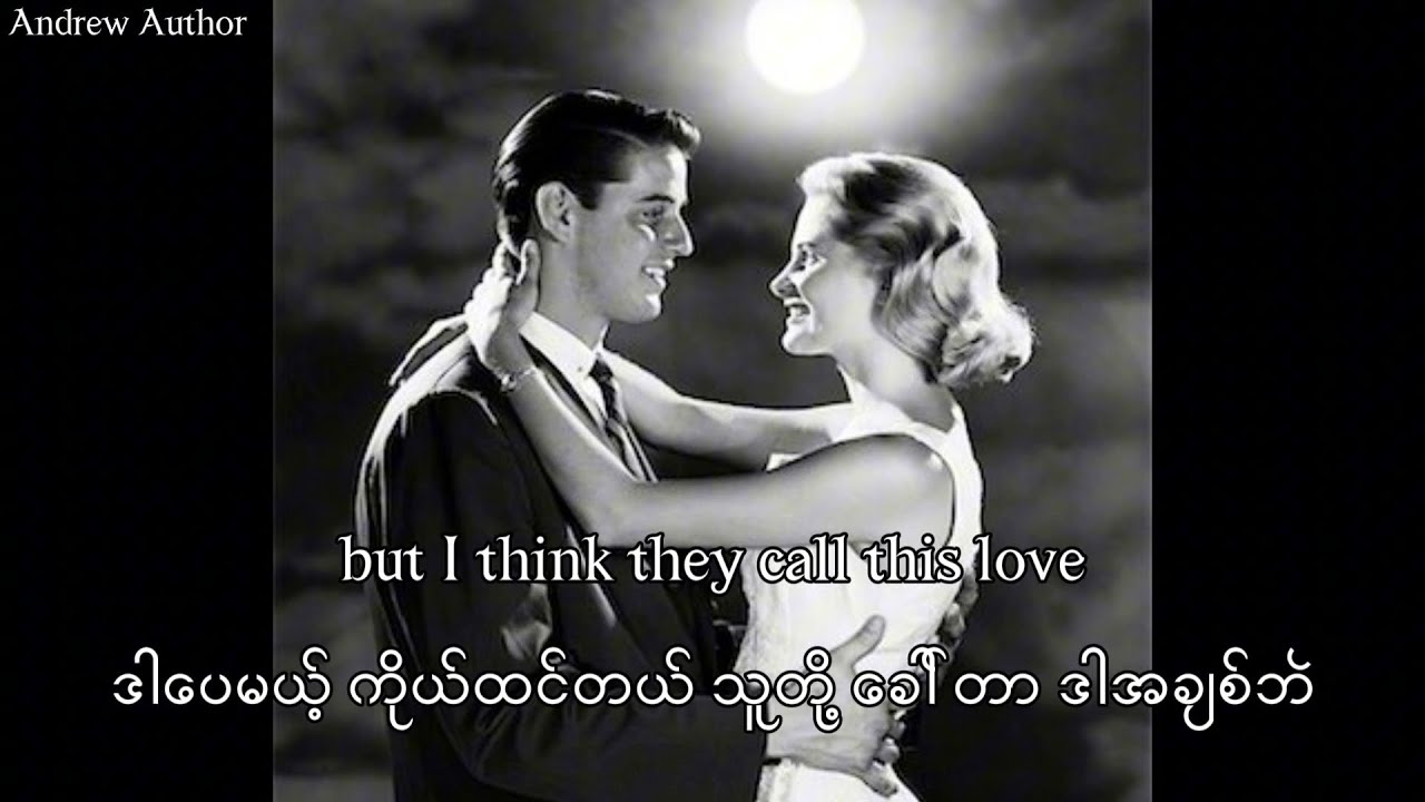 Elliot James Reay - I Think They Call This Love (Lyrics, mmsub) Elliot James Reay - I Think They Call This Love (Lyrics, mmsub)