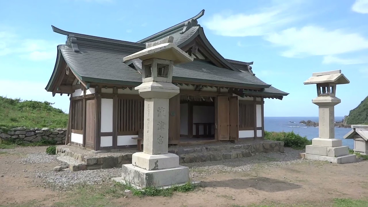 Japan Trip Munakata Taisha And Oshima In Fukuoka 宗像大社 大島 福岡県 Youtube