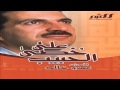 Amr Khaled Doaa Ala Khota Al Habeeb عمرو خالد دعاء على خطى الحبيب 15 Amr Khaled Doaa Ala Khota Al Habeeb عمرو خالد دعاء على خطى الحبيب 15