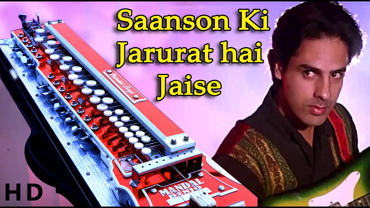 Saanson Ki Jarurat Hai Jaise  Aashiqui  Rahul Roy  Cover Song Benjo