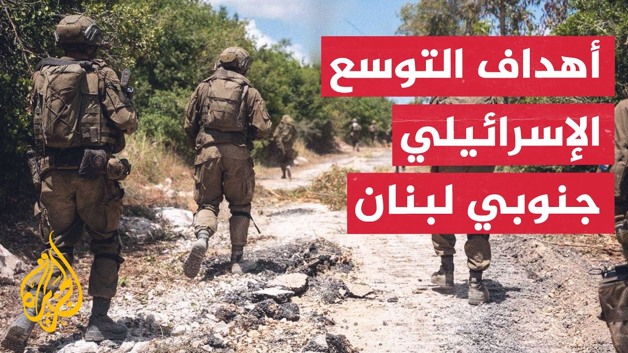 ����� ������.. ����� ��������� ����� ������� ������� �� ���� �����
 - نشر قبل 18 دقيقة