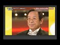 「さらばハイセイコー」増沢末夫