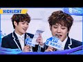 Clip: Yuta Brings Us Japanese Version "We Rock" | Youth With You S3 EP10 | 青春有你3