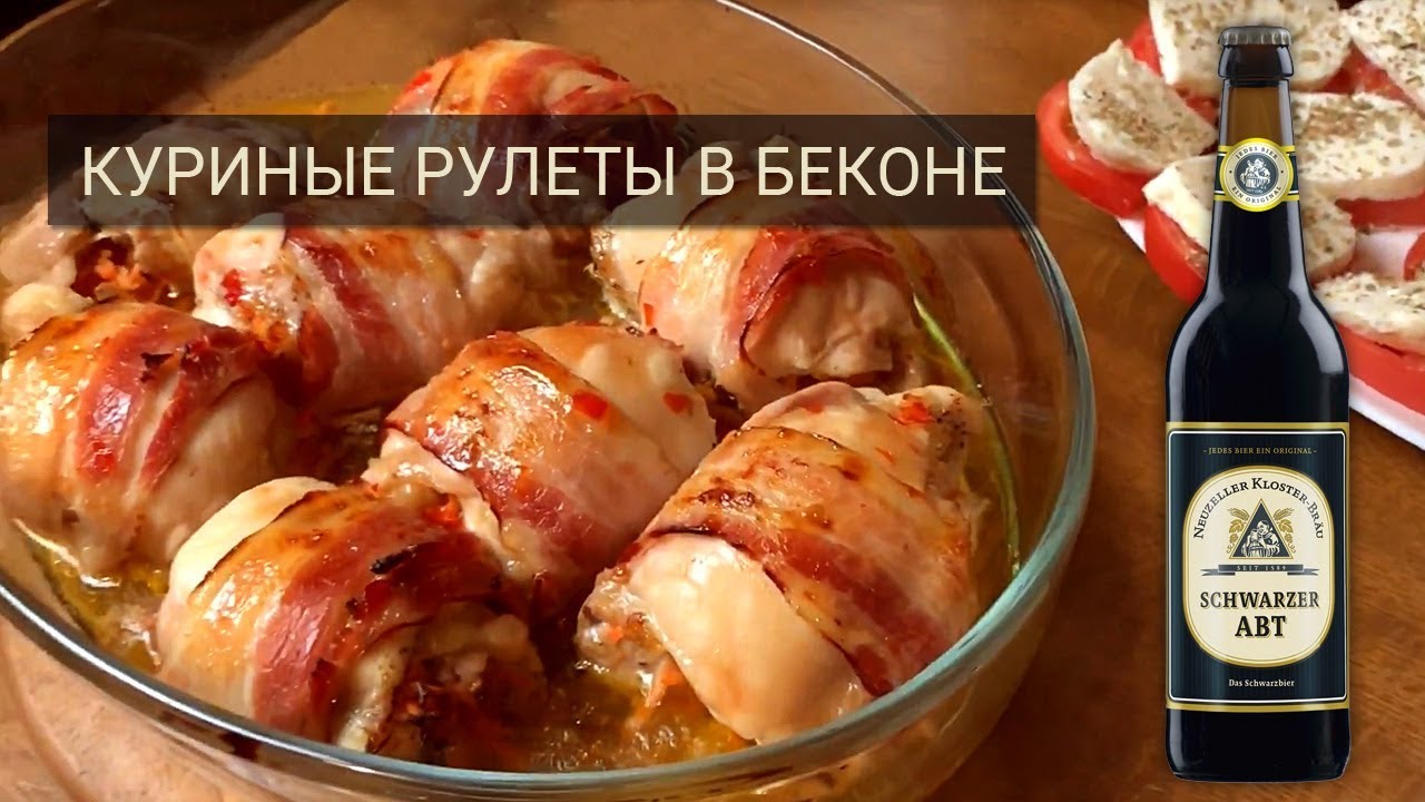 Апельсиновый соус: