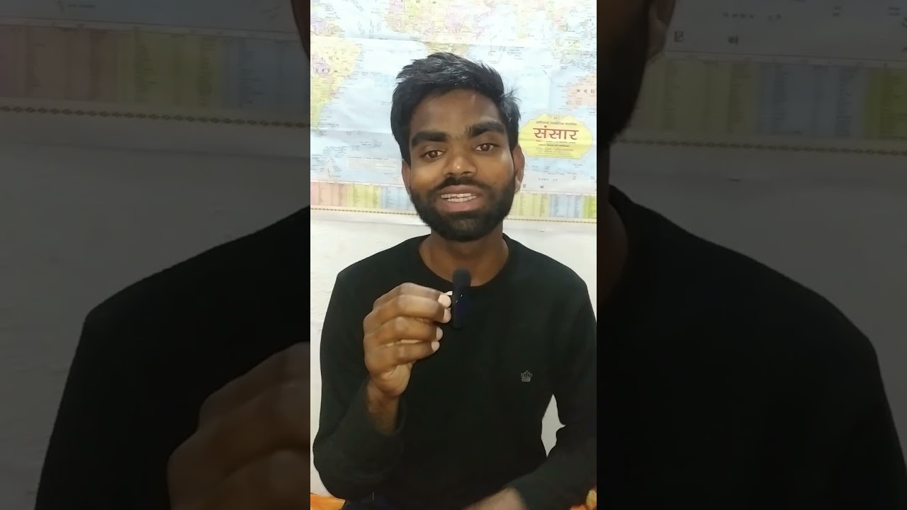 Rajasthan Pcs Admit Card आ गया है 😮 Rishi Kumar upsc 