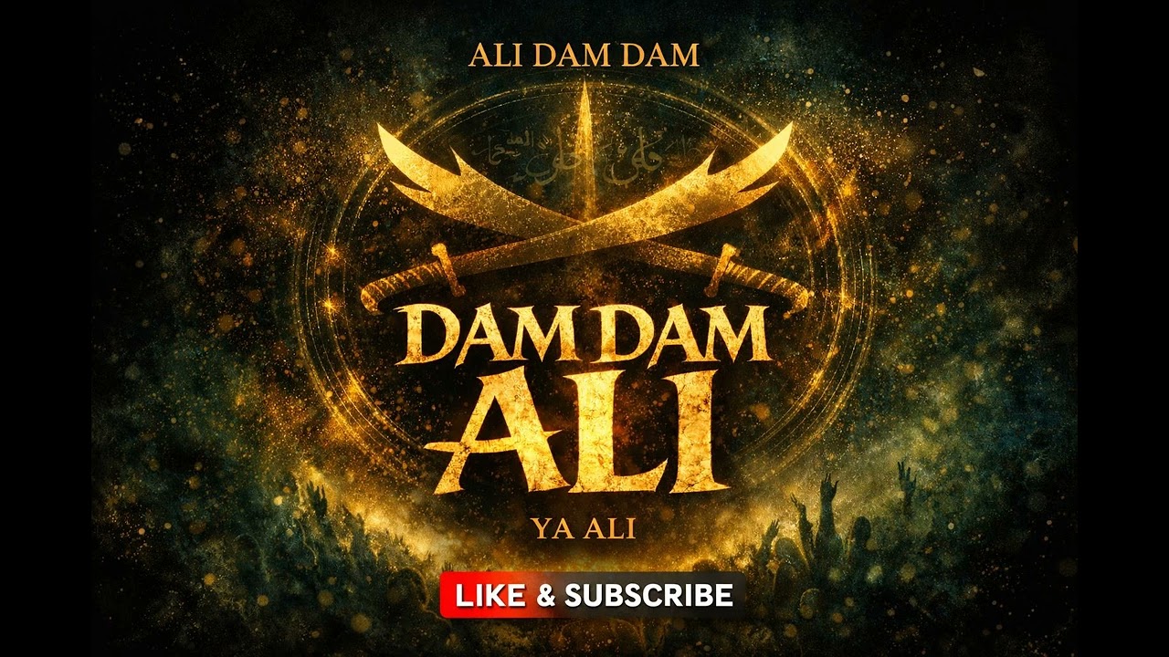 Dam Mast Qalandar: Nara-e-Haidari | Ecstatic Sufi-Qawwali Anthem in Praise of Ali
