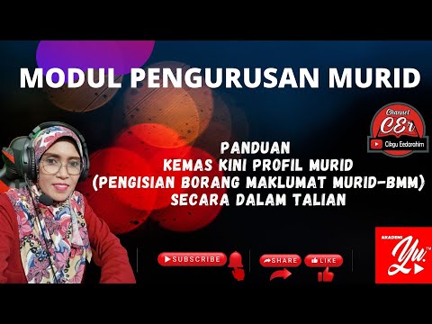 Video: Kemas Kini Baru Bahagian Yang Terperinci Secara Terperinci