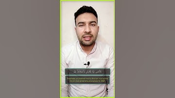 وَمِنْ آيَاتِهِ اللَّيْلُ وَالنَّهَارُ وَالشَّمْسُ وَالْقَمَرُ || القارئ احمد جمال || تلاوة خاشعة