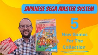 Road to a Full Set | Japanese Sega Master System | Sega Mark III
5 New Sega Mark III games for the collection fresh from Japan. #MasterSystem Road to a Full Set | Japanese Sega Master System | Sega Mark III