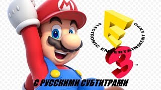 E3 2009 Nintendo Englishrus Sub
