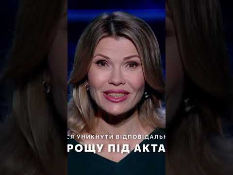 Росіян ВИТВОРЯЮТЬ із