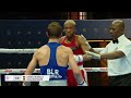 57kg SIGWELA Masibulele 🇿🇦 vs SALOTSKIKH Dzianis 🇧🇾 | IBA 2025 Men’s WBCHs