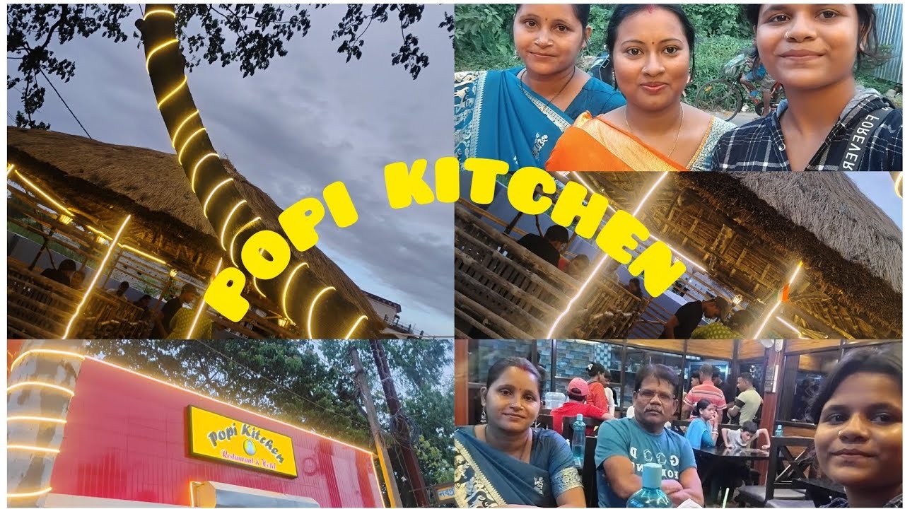 Popi Kitchen এর গ্র্যান্ড ওপেনিং ☺️|| Shyampur Popi Kitchen|| 