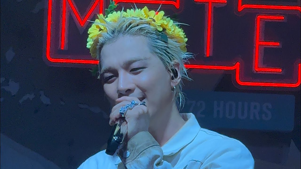 [빅뱅 태양 BIGBANG TAEYANG] 250920 현대카드 다빈치모텔 언더스테이지 FULL 공연(I Need A Girl 중간에만 조금 짤렸어요)