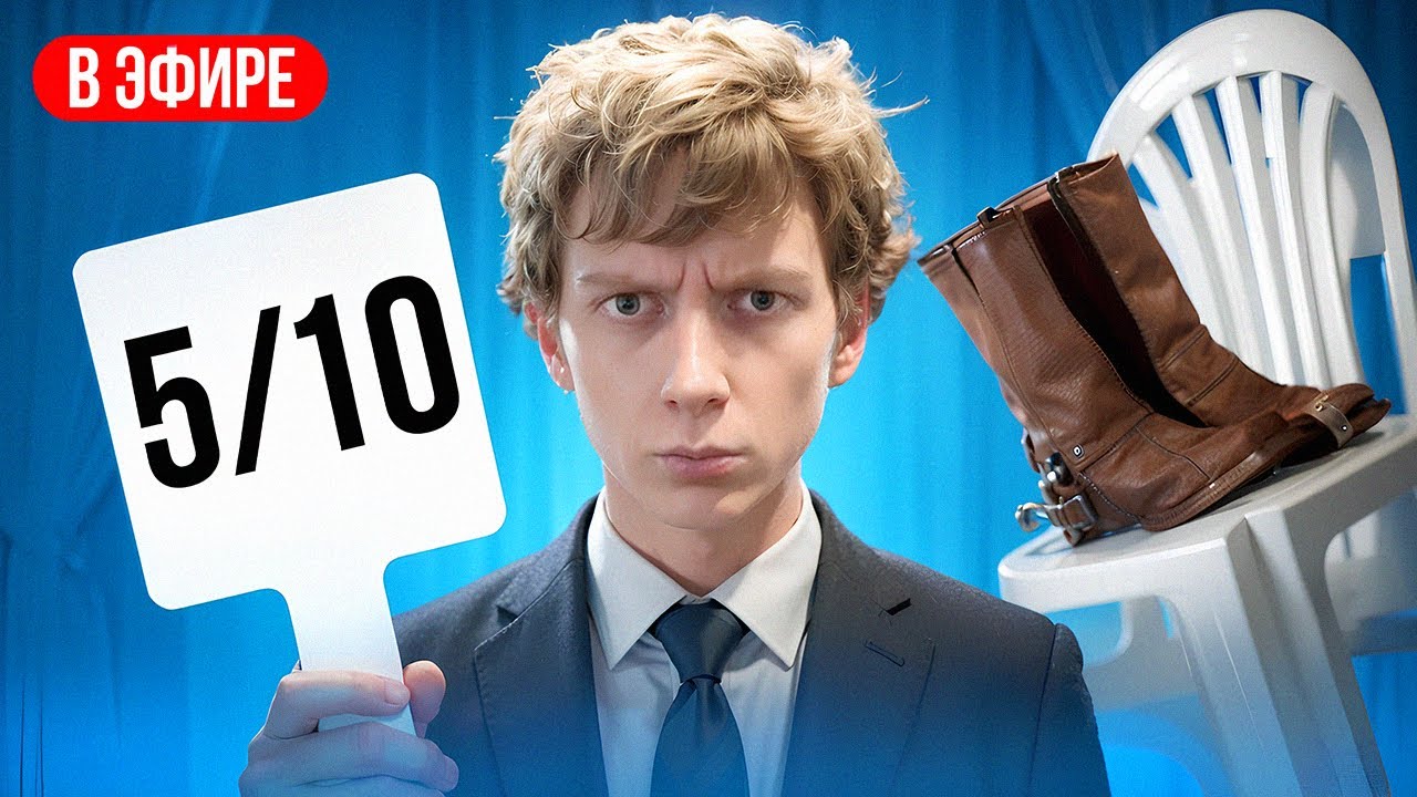 Клипы РЕДЖИБОЯ Которые сделали eго известным