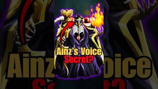 Why Ainz Uses a Lip Bug in Overlord #overlord #shorts