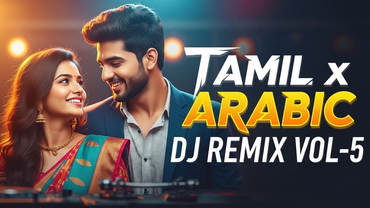 Tamil Arabic Fusion 2026 | New Folk Kuthu & Bass Boosted DJ Remix | Nattupura Isai Vol-5