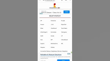 JK board 12th class result out declare Jammu division 2022