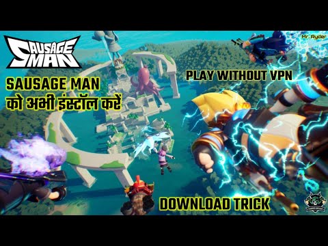 अभी डाउनलोड करें | How To Download and Install The Sausage Man Game | Don't Need VPN To Play 🔥🔥