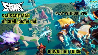 अभी डाउनलोड करें | How To Download and Install The Sausage Man Game | Don't Need VPN To Play 🔥🔥 screenshot 5
