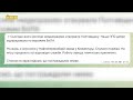 Вороже влучання у Кременчуцький НПЗ: що відомо?