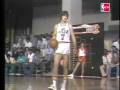 Pistol Pete Maravich vs Bob Mcadoo - HORSE