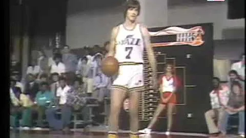 Pistol Pete Maravich vs Bob Mcadoo - HORSE