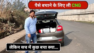 CNG vs Petrol Cost Analysis. आज के टाइम पर data सच बोलता है screenshot 5