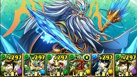 تحميل ゼウスマーキュリー 安定 تحميل ゼウスマーキュリー 安定