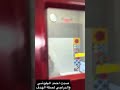 حفيظ الدراجي صوته طالع في السيب 😂😂