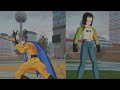 Gamma 2 vs Android 17 - REQUESTED BATTLE - Dragon ball sparking zero