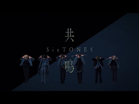 共鳴」Release: 2022/03/02 - YouTube