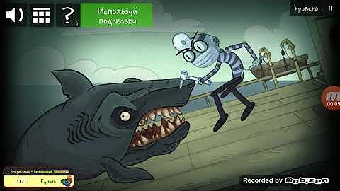 Level11. Troll Face Quest Horror 2: Special Halloween.. Walkthrough.