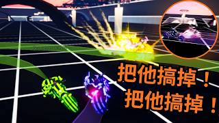 E Shawn - 死亡尾流！這模式我還真不會玩...... (Grand Theft Auto V)