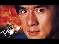 Jackie Chan first strike 1996 vhs trailer