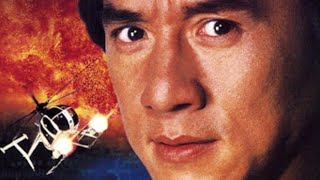 Jackie Chan first strike 1996 vhs trailer