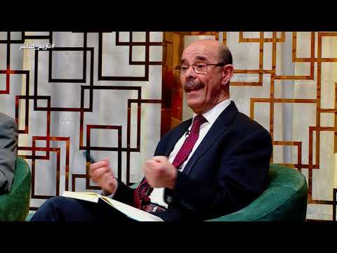 تاريخ مباشر الحلقة 18 ازمات الحركة الوطنية ما بعد 1945