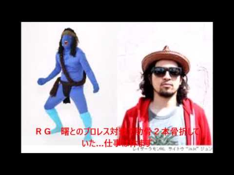 ＲＧ　曙とのプロレス対戦で肋骨２本骨折していた…仕事は休まず