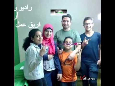 كل سنة وفريق اراك بخير