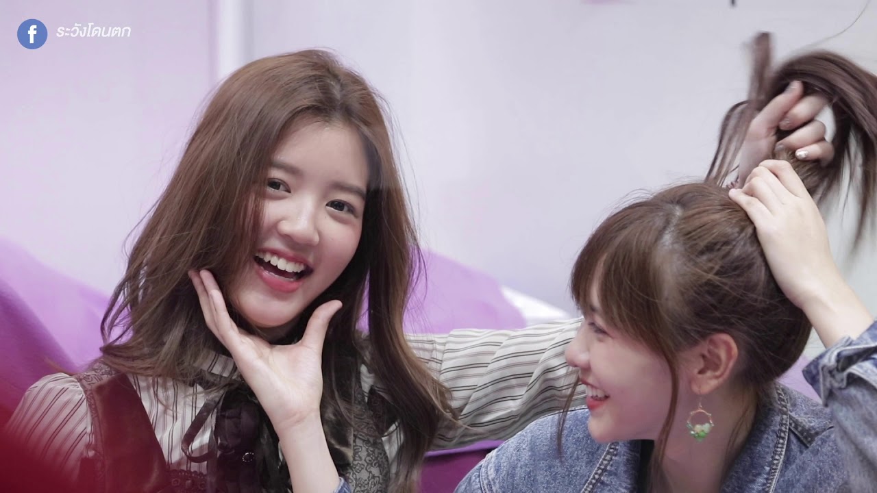 เนยเน่ คู่นี้น่ารักจัง Noey BNK48 & June BNK48 (V.1)  | ระวังโดนตก !