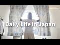 Tired? Watch This Calm Spring Day Unfold | Japan Vlog