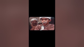 الشيخ محمد الامام حسين سورة الفاتحة❤️❤❤❤️❤️❤❤❤❤❤❤