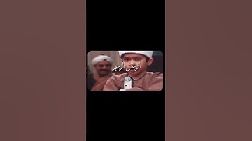 الشيخ محمد الامام حسين سورة الفاتحة❤️❤❤❤️❤️❤❤❤❤❤❤