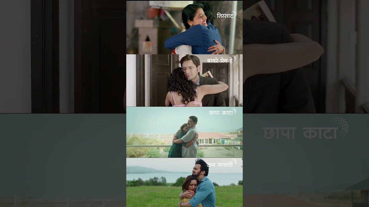 Romantic Movies ❤️ to Watch | 